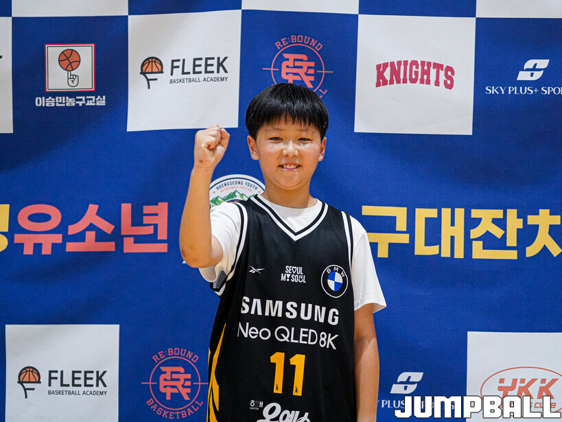 충주 삼성 U10 에너자이저 황우진, 스토브리그 출전으로 경험치 충전 쌓... - 뉴스 썸네일 이미지