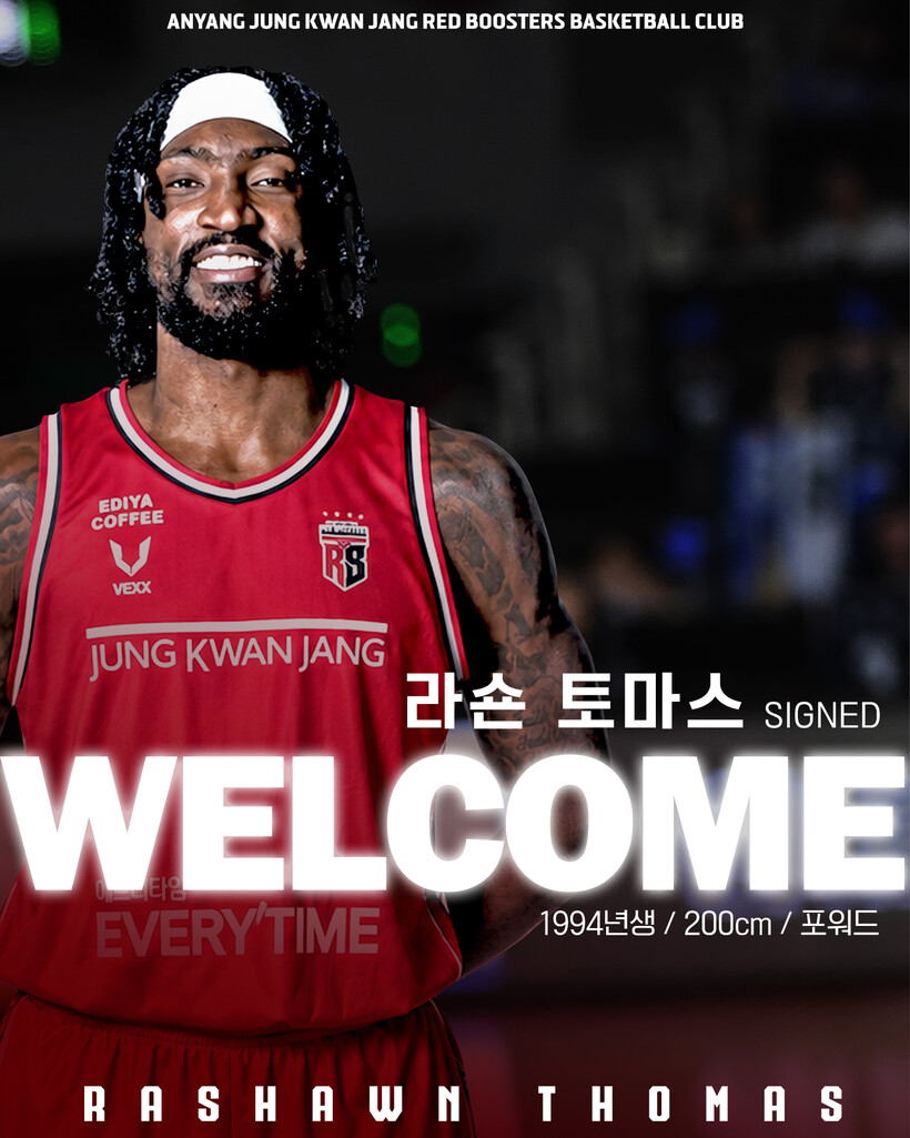 “에너지 더해줄 것” 라숀 토마스, 정관장 2옵션으로 KBL 컴백