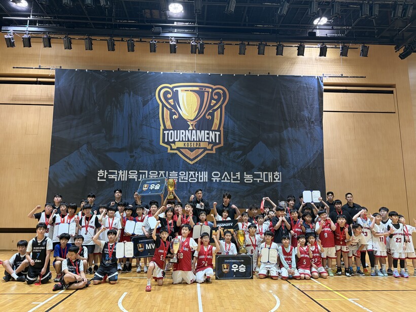 강남 삼성 취미반 축제' 후반기 한국체육교육진흥원장배, 신호탄 쏘아 ... - 뉴스 썸네일 이미지