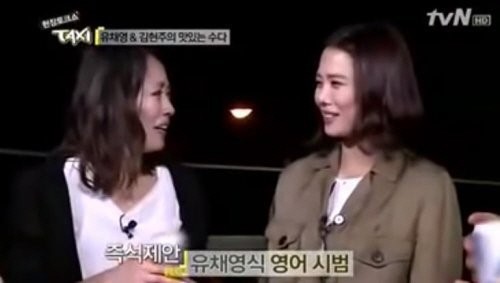 <b>유채영</b> 사망, 임종 지킨 <b>김현주</b>와 남다른 <b>우정</b>…과거 방송 모습 화제