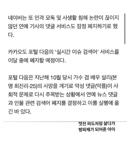 원본 이미지