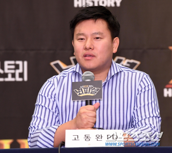 "진정성 없는 해명 vs 오죽하면 출연자가"...<b>장성규</b> '<b>워크맨</b>' <b>일베 논란</b>...