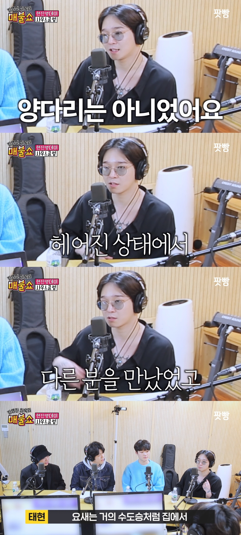 원본 이미지