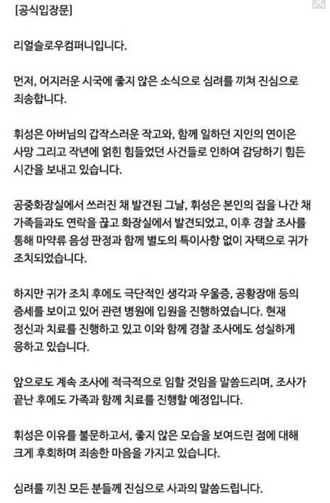 원본 이미지