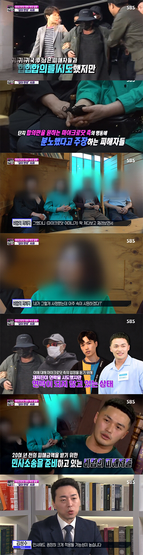원본 이미지