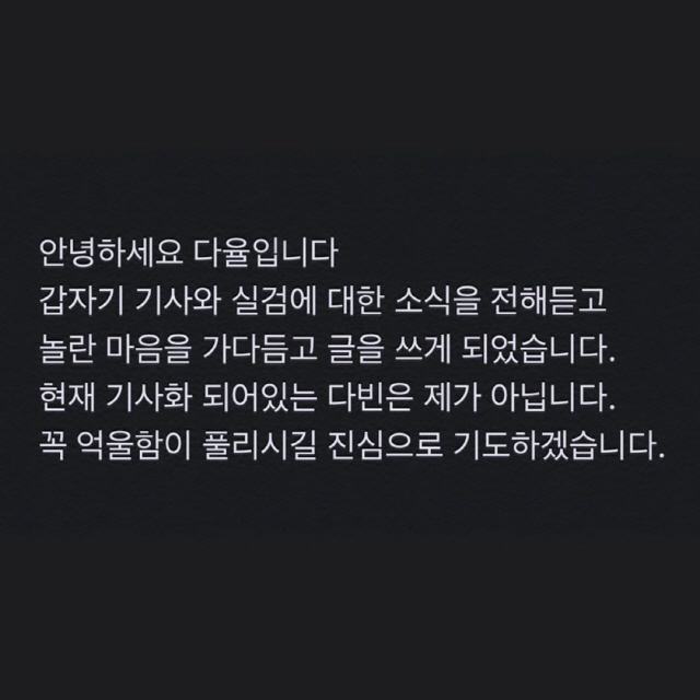 원본 이미지