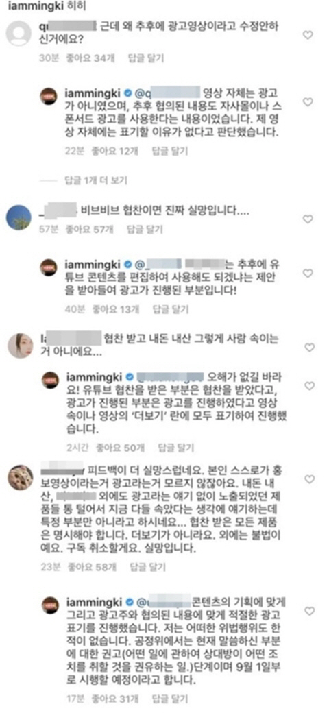 원본 이미지