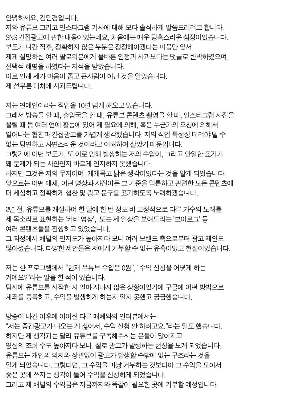 원본 이미지