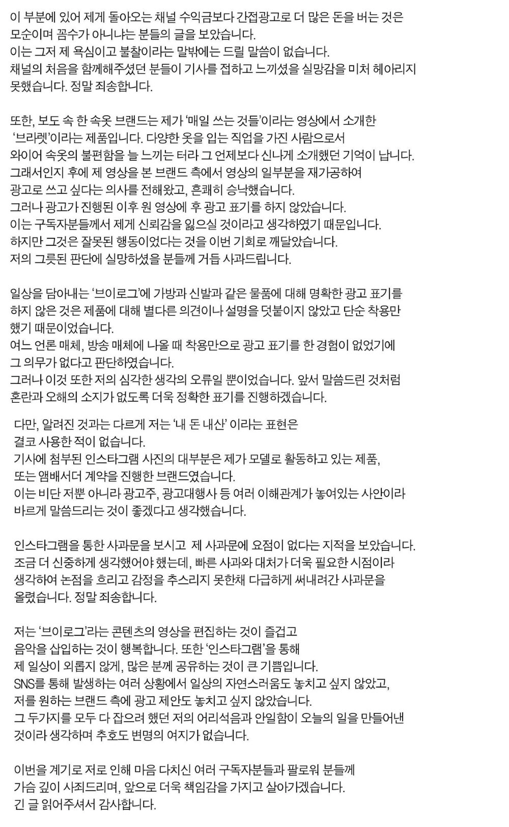 원본 이미지