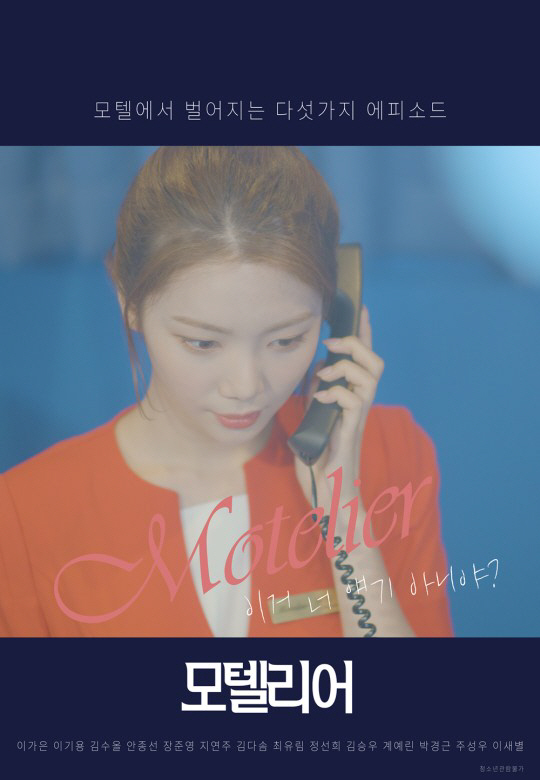 원본 이미지