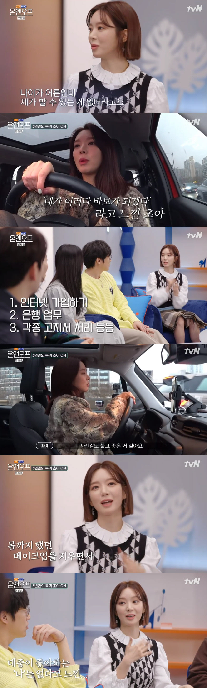 원본 이미지