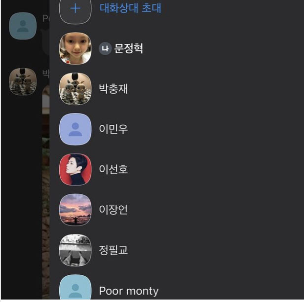 원본 이미지