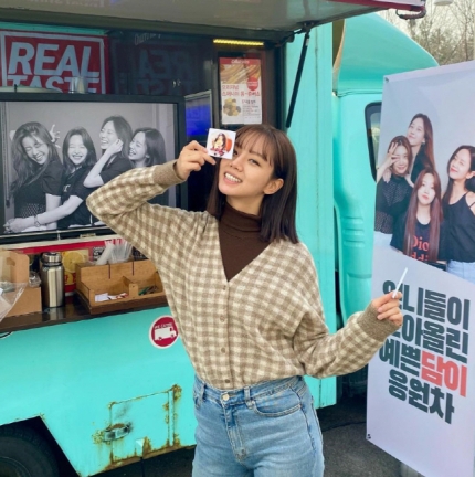 Girl's Day member Hyeri