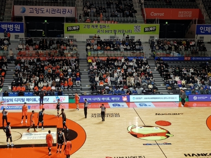 [속보]'고양캐롯 사태' 불똥 맞은 오리온 입장발표 데이원스포츠 의지 강해, 잘 운영되길 바란다