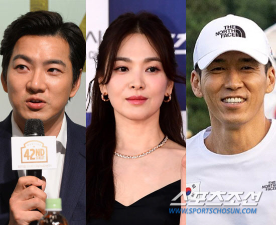 송혜교 안내서 <b>기부</b>→션 815런, '<b>광복절</b>'을 기억하는 들의 방법 [SC이...