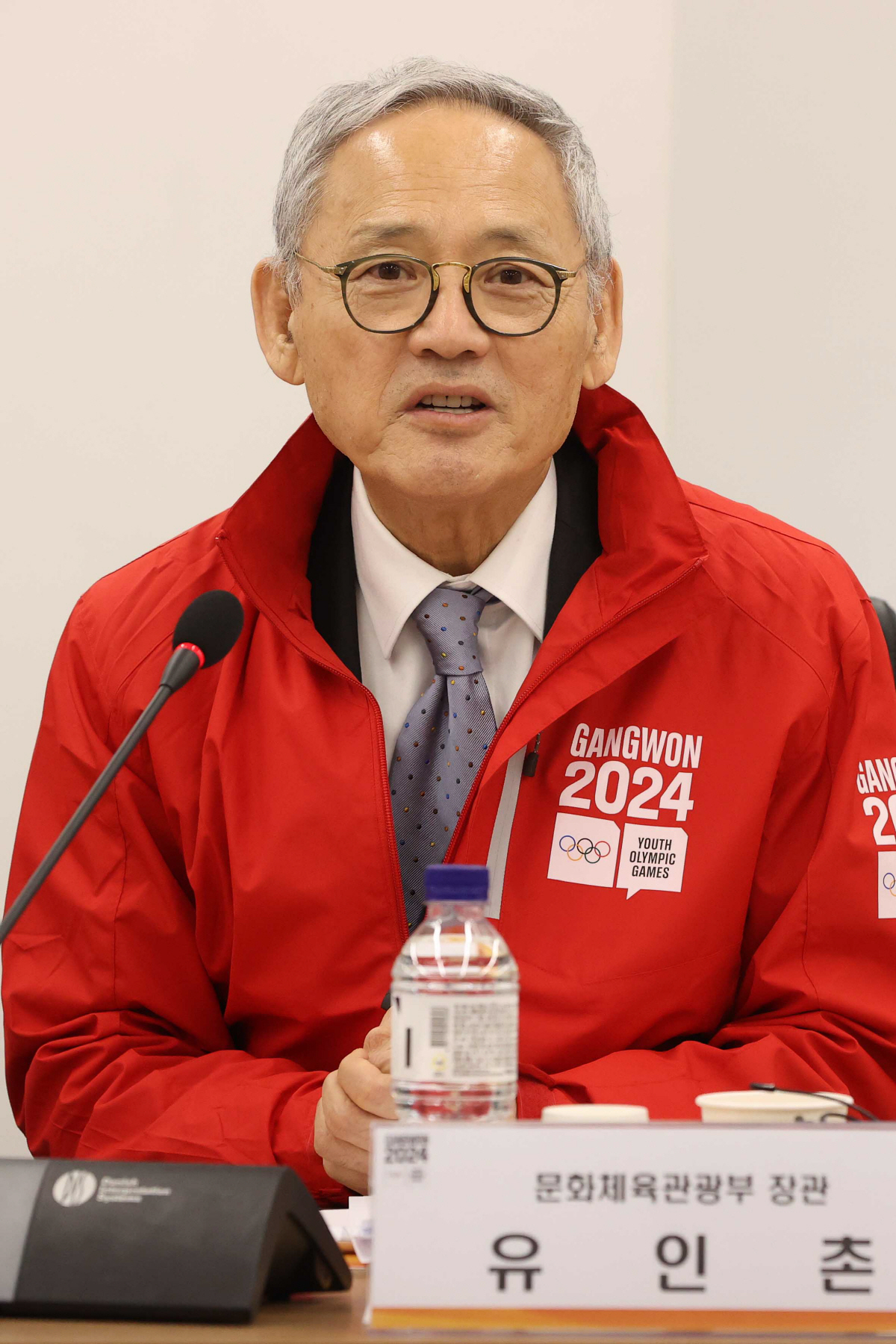 "강원2024 성공개최!"<b>유인촌</b> 문체부<b>장관</b> 마지막 현장점검X<b>바이애슬론</b> 국대 응...