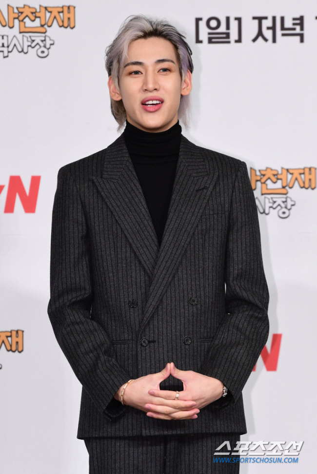 "깨어나고 싶지 않아" <b>뱀뱀</b>, <b>의미심장 글</b> 해명 "압박·스트레스 컸다" [...