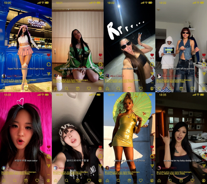 <b>박재범</b>, <b>신곡</b> '엑스트라 <b>맥내스티</b>' 발표…제시 포함 女 래퍼 8인과 특급...
