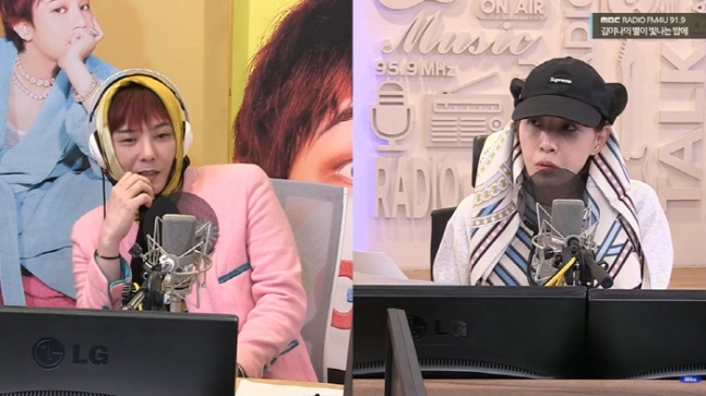 컴백한 지드래곤님의 별밤 라디오 별밤 초대석 출연