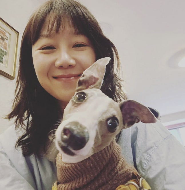 '곰신' 공효진, 휴가 나온 ♥케빈오 커플사진