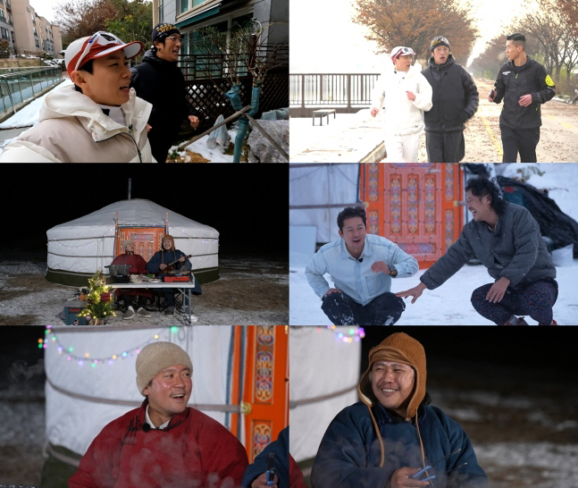 ‘구해줘! 홈즈’ 션, "혜영이 옆이 제일 좋아"…연예계 대표 사랑꾼 등...