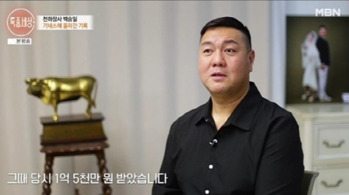 [SC리뷰] 씨름 황제에서 <b>가수</b>로…17살 천하장사 백승일, 20년 무명 생활...