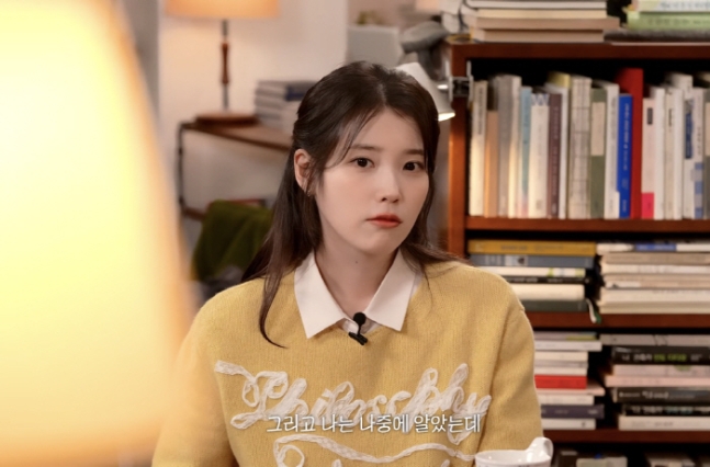금명보단 애순에 더 애정이 간다고 하네요