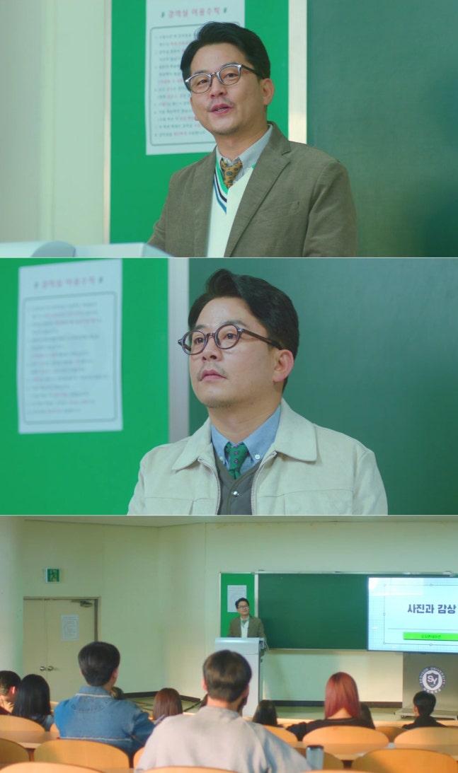 김준호, 서연대 교수 됐다..'사진과 감상' 과목 강의 (디어엠) | 인스티즈