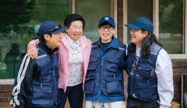 유재석과 하하, 약속 지키러 홍천으로!