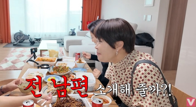조혜련의 매운맛 토크, 집들이에서의 유머 뉴스