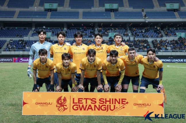 [공식]몰수패에 선 그은 KFA, &apos;광주 연대기여금 미지급 논란&apos; 입장 발표…무자격 선수로 판단하기에는 무리다