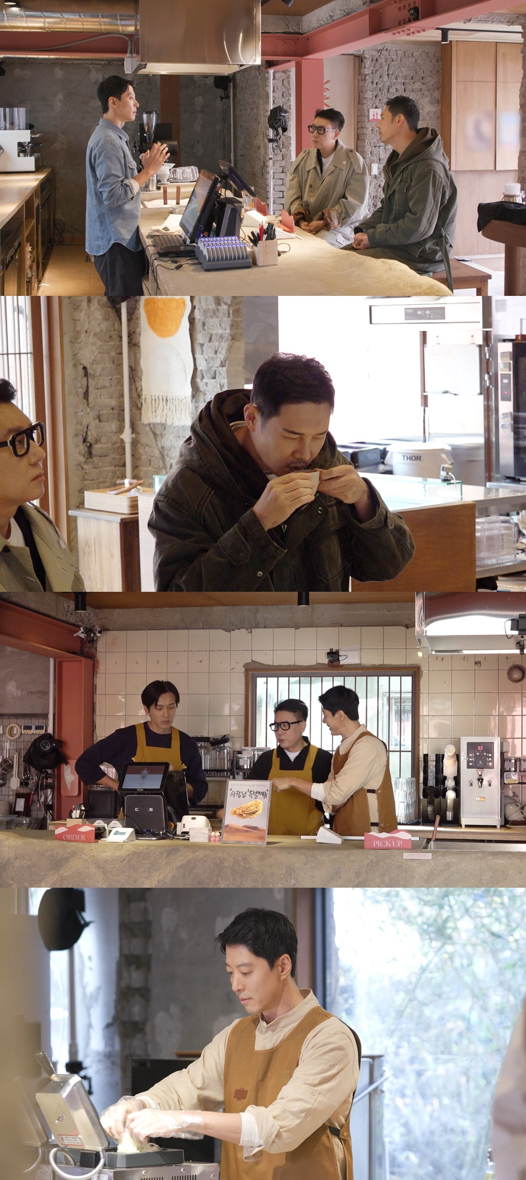 "이대로는 가게 망한다"..<b>이동건 제주</b>도 <b>카페</b>, 충격적 상황에 전문가도...