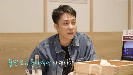 [SC리뷰] 은지원, 누가 젝키 <b>리더</b> 아니랄까 봐…'건강 회복' 고지용에 애...