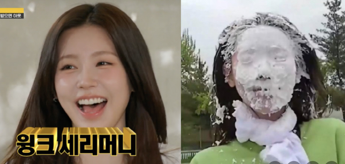 아이들 <b>미연</b> '런닝맨' 전후 충격…최다니엘 반한 얼굴 실종