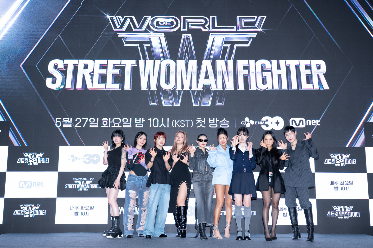 [SC현장]전 세계가 주목할 '언니들의 싸움'…'<b>스우파</b>', 국가대항전으로...