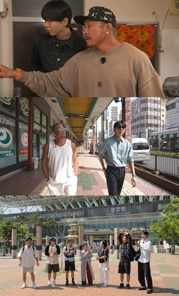 <b>추성훈</b>, 촬영 중 <b>유학생</b>에 100만원 <b>쾌척</b> "옛날 내 모습 같아" ('홈즈')