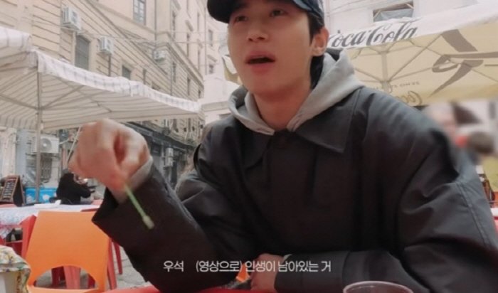 카메라 앞에서 참지 못한 <b>눈물</b>…<b>변우석</b>, 밀라노서 과거 회상하며 오열