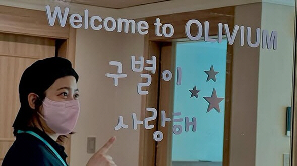 <b>박세영</b>, 결혼 3년 만에 얻은 딸 첫공개 "'구별이' 탄생, 세상 속에서 구...