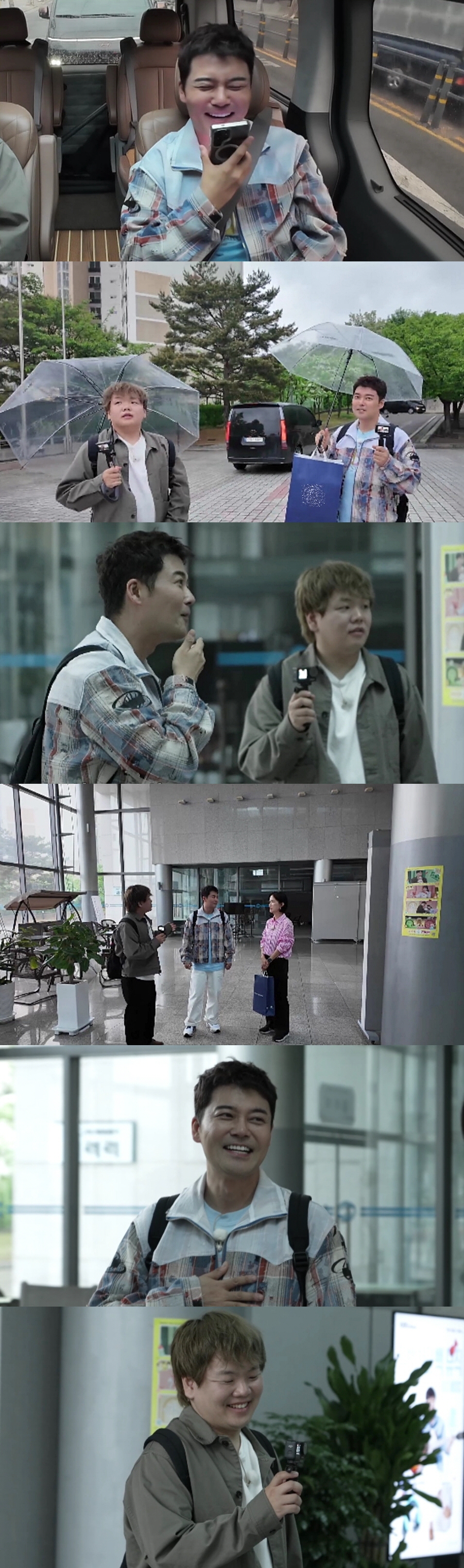 <b>전현무</b>, '<b>결혼설</b>' 홍주현 못 잊었네 "일 잘했나?" 걱정('전현무계획2')