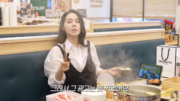<b>한가인</b>, <b>연정훈</b>과 <b>결혼 비화</b>…"<b>결혼</b>식장 예약 유출로 스캔들…광고도...