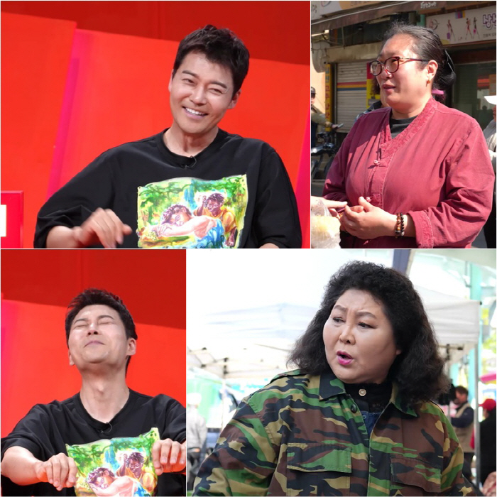 전현무 <b>결혼</b>시기 공개..무속인 "60대에 <b>연하 배우자</b>+아기 하나" ('사당귀...