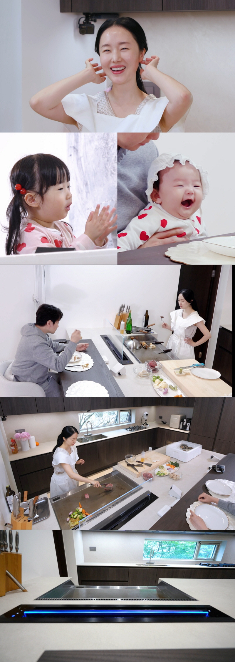 <b>이정현</b>, 치과의사 남편 위해 대왕 <b>철판</b> 요리 도전…<b>스케일</b> 어마어마하...