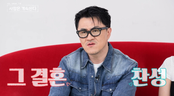 "둘이 <b>결혼</b>하는거 아니야"…윤보미 과몰입, 벌써부터 '<b>결혼</b>각 <b>커플</b>' 탄...