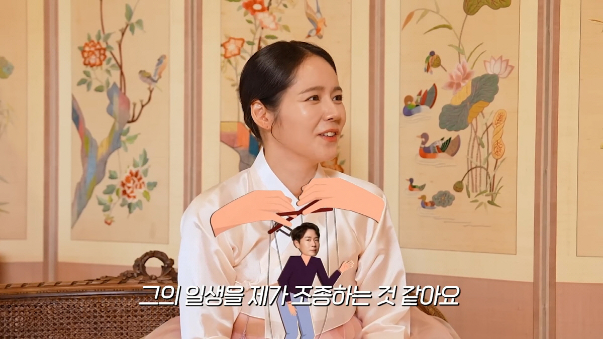 <b>한가인</b>, <b>연정훈</b>과 백년해로 점괘…"폭행·외도無 이혼은 어려워"(한가...