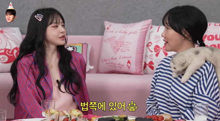 '이혼' <b>서유리</b>, 13세 연하 남친 고백..."결정사서 만난 92년생"