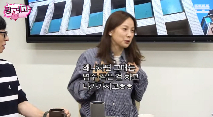 <b>이효리</b> '코디 안티' 논란에 입 열었다 "염주 차고 나가"