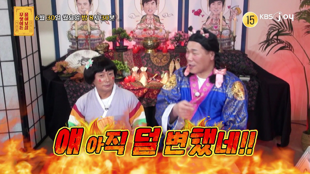 '<b>이숙캠</b>' 바람 <b>남편</b> "알아보는 사람있으면 혼자 좋아하기도"→서장훈 "...