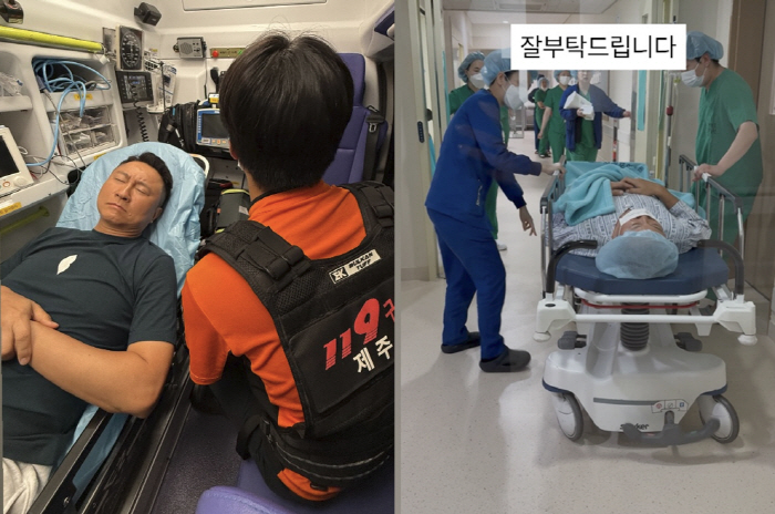 <b>주영훈</b>, 여행 중 복통에 응급실行→<b>긴급 수술</b>....이윤미 "위경련인 줄...