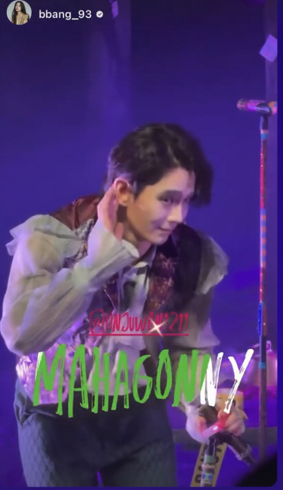 [정보/소식] 민아♥온주완 '숨겨온 ♥' 결혼 발표 후 '럽스타' 터졌다 | 인스티즈