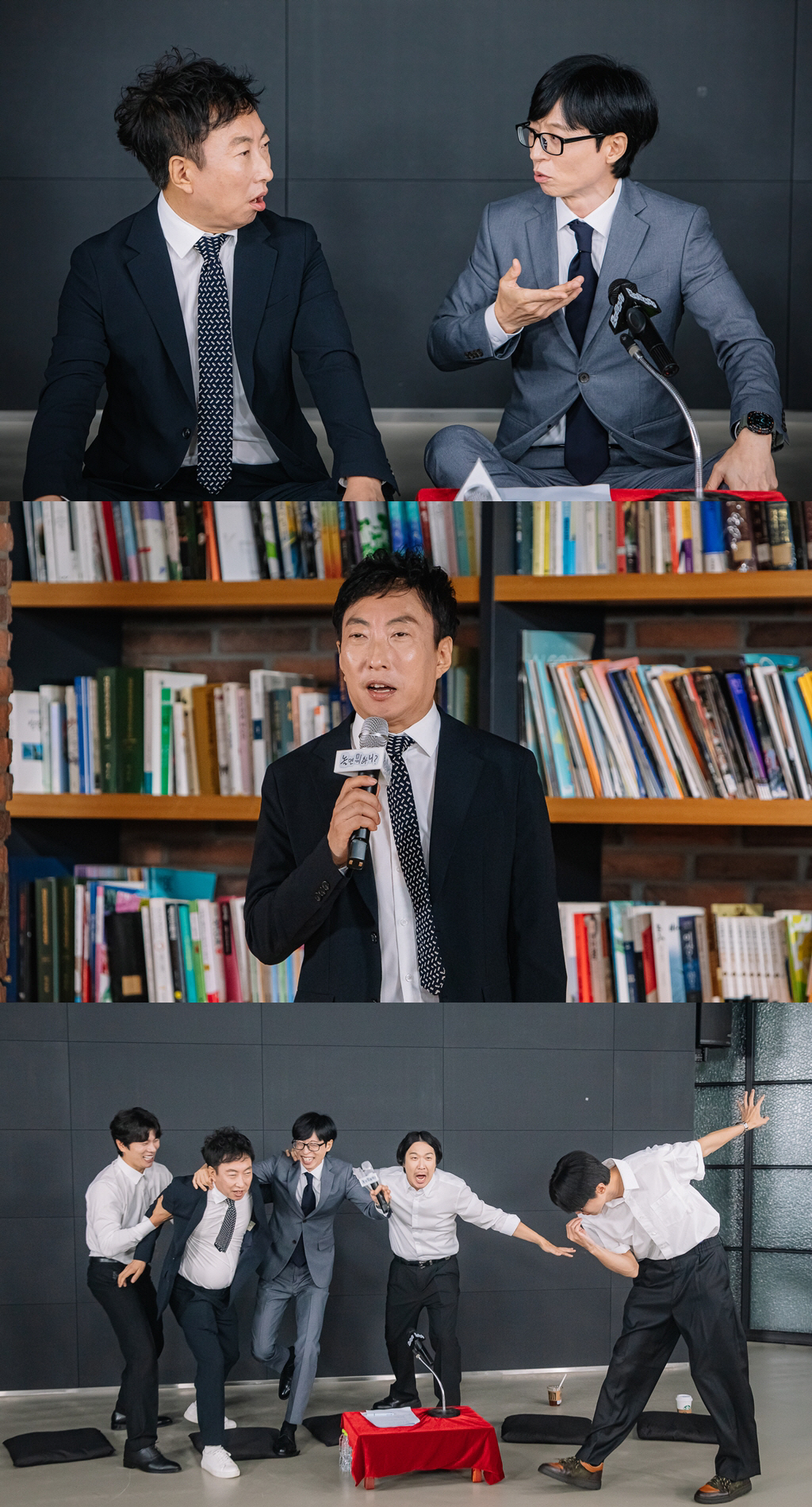 '놀면 뭐하니?' 이쯤되면 '<b>무한도전</b>' 시즌2..5년 만에 박명수 소환 "이번...